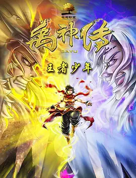 欧州一区二区三区