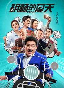 国精产品一二二区视频